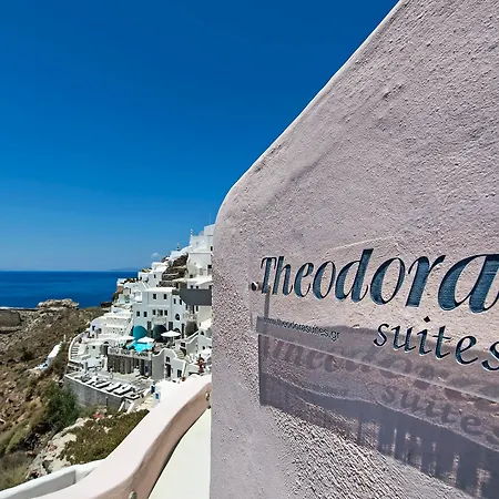 Apartmán Theodora (adults Only) *