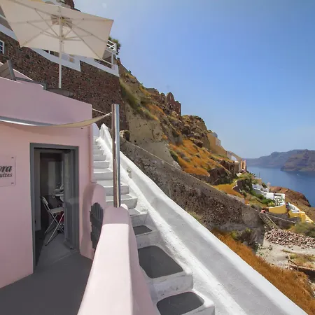 Theodora (adults Only) Apartment Oia (Santorini)