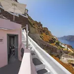 Theodora (adults Only) Apartment Oia (Santorini)